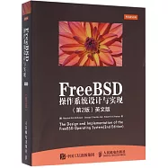 FreeBSD操作系統設計與實現(第2版)英文版