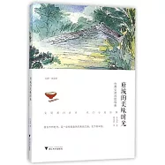 府城的美味時光：台南安閑園的飯桌