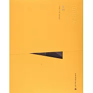 中國精致建築100：晉祠