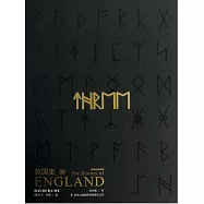 英國史Ⅲ：都鐸王朝早期