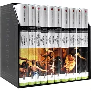 歷史的鏡像系列套裝(全10冊)