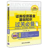 數字音頻水印技術及應用