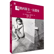 弗朗西斯卡·伍德曼:羅馬歲月