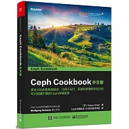 Ceph Cookbook 中文版
