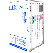 情商(套裝·全6冊)