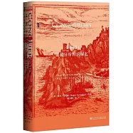 征服者：葡萄牙帝國的崛起