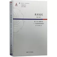 英國通史(第二卷)封建時代--從諾曼征服到玫瑰戰爭