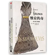 維京傳奇：來自海上的戰狼