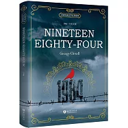 1984(全英文版)