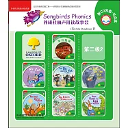 外研社麗聲拼讀故事會(第二級·2)