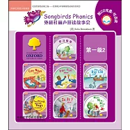 外研社麗聲拼讀故事會(第一級·2)