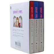 海倫&middot;菲爾丁--「BJ單身日記」三部曲(全三冊)