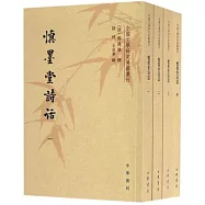 台灣當代散文空間詩學研究--以台北為中心