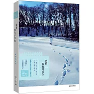 猜猜我有多愛你