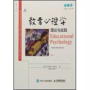 教育心理學 理論與實踐(英文版)(第10版)