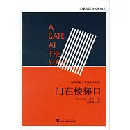 門在樓梯口