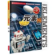 發現更多9+：元素