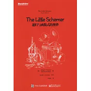 The Little Schemer：遞歸與函數式的奧妙