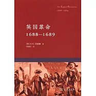 英國革命(1688-1689)