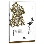 實踐與詮釋--費希特、黑格爾與詮釋學論康德倫理學
