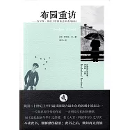 布園重訪--查爾斯·萊德上尉的神聖和瀆神回憶