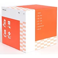 意思意思