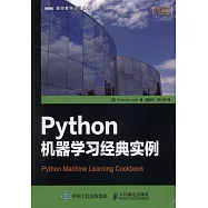 Python機器學習經典實例