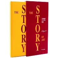 藝術的故事(豪華本)