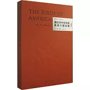 奧杜邦手繪鳥類高清大圖全集(典藏版)