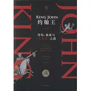約翰王：背叛、暴政與《大憲章》之路