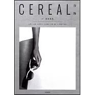 谷物(07)：刻意疏離