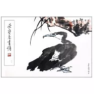 榮寶齋畫譜(二一二)：花鳥小品部分