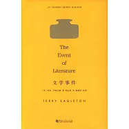 文學事件