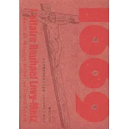 牲人祭：近代早期歐洲的猶太人想象