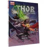 雷神3：被詛咒者