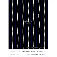 三作家傳：卡薩諾瓦/司湯達/托爾斯泰