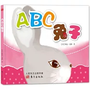 ABC兔子