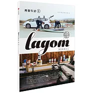 理想生活(1)：打字機里的舊時光