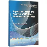 海洋工程柔性立管與海底管道設計及分析(英文版)