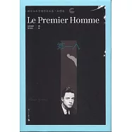 諾貝爾文學獎作家文集·加繆卷：第一人