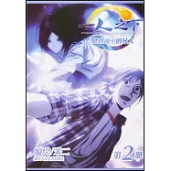 一人之下2：蜂擁而至的異人