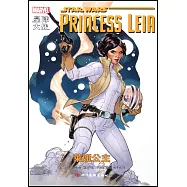 星球大戰：萊婭公主