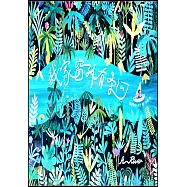 我家窗外有條河
