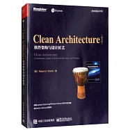 Clean Architecture：軟體架構與設計匠藝(英文)