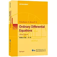 常微分方程(第3版)