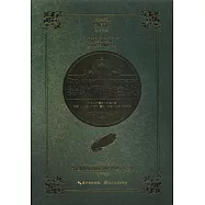 給教師的建議：蘇霍姆林斯基誕辰100周年修訂紀念版