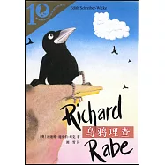 彩烏鴉系列：烏鴉理查