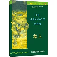 書蟲 牛津英漢字對照讀物.象人(第1級上.適合初一.初二年級)
