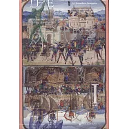 百年戰爭第一卷：戰爭的試煉(全2冊)