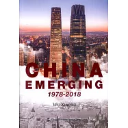 中國巨變：1978-2018(英文)